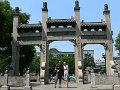 Xian (073)